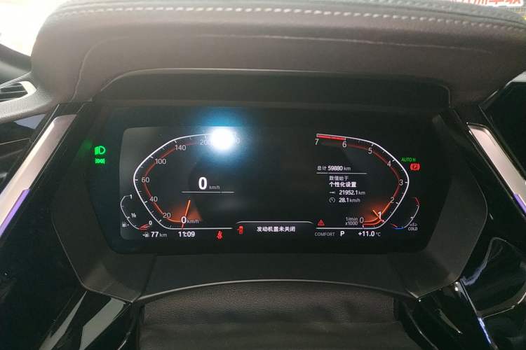 Used BMW Z4 2019 sDrive 25i M Sport Package