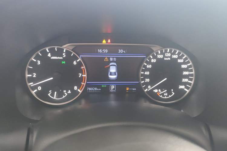 Used Nissan Teana 2019 2.0L XL Upper SmartDrive Version
