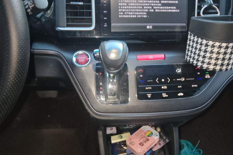 Used Honda Elysion 2016 2.4L Luxury Edition
