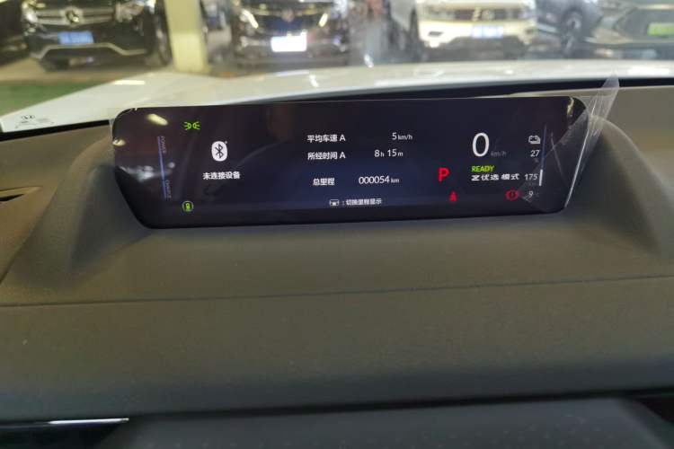 Used Honda S7 2025 Trailblazer Edition