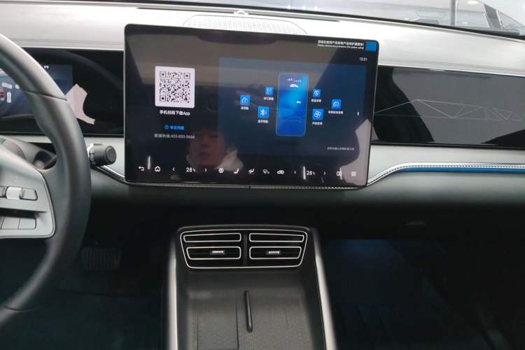 Used BYD Song Pro New Energy 2025 Second-Generation Intelligent Driving Version DM-i 115KM Excellence Edition