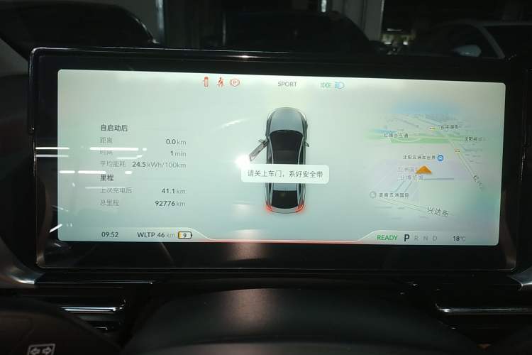 Used XPeng P5 2021 550P
