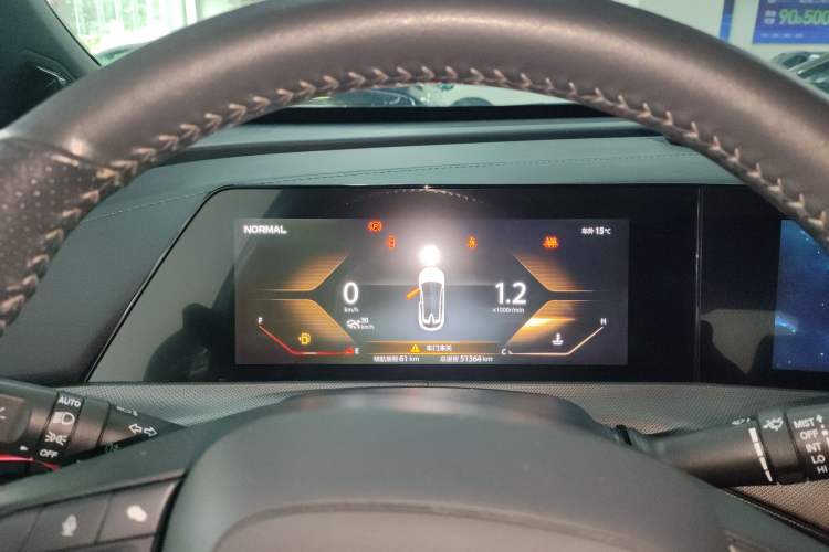 Used Changan UNI-T 2020 1.5T Prestige Version
