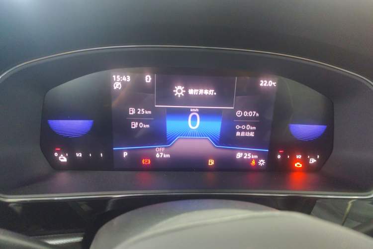 Used Volkswagen Passat New Energy 2025 430 PHEV Hybrid Business Edition
