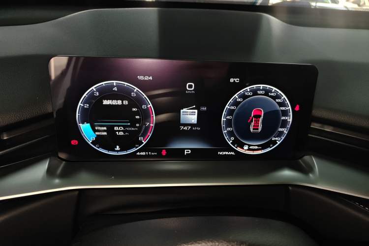 Used Haval H6 2021 3rd Generation 1.5T Automatic Two-Wheel Drive Pro
