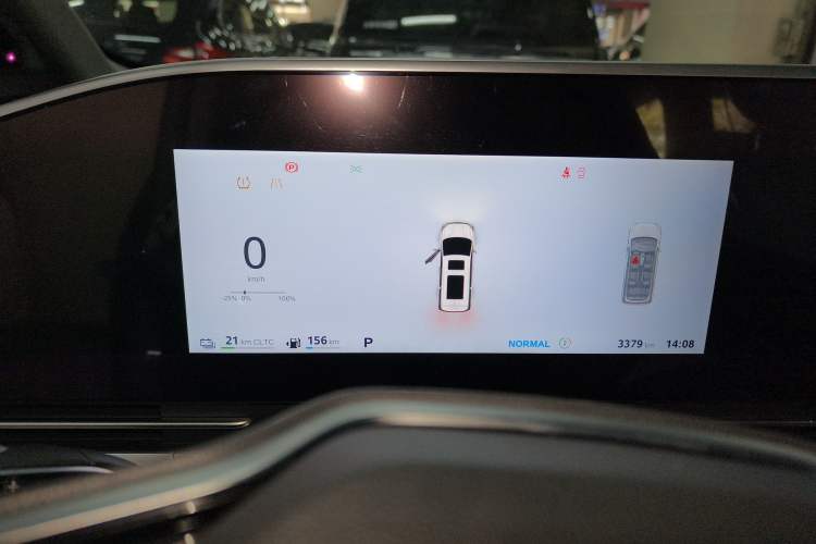 Used SAIC MAXUS Dajia 9 2024 Super Hybrid Long-Range Forest Edition 7-Seater