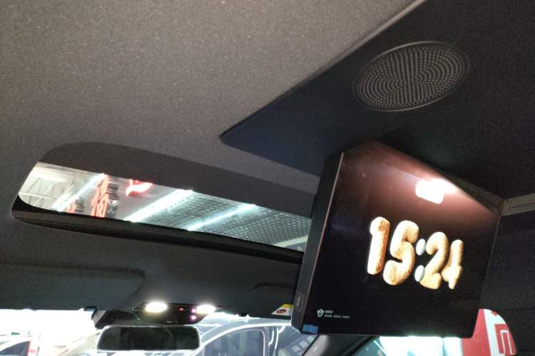 Used Li Auto L9 2024 Ultra Model