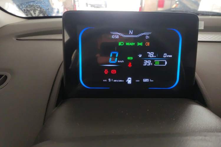 Used  Lumin 2023 205km Xiangqin Version
