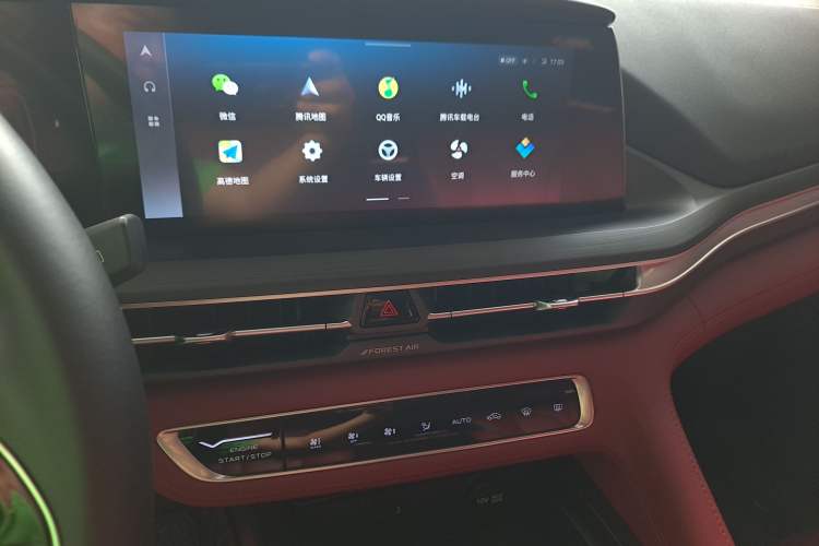 Used Changan CS75 PLUS 2021 1.5T Automatic Prestige Model
