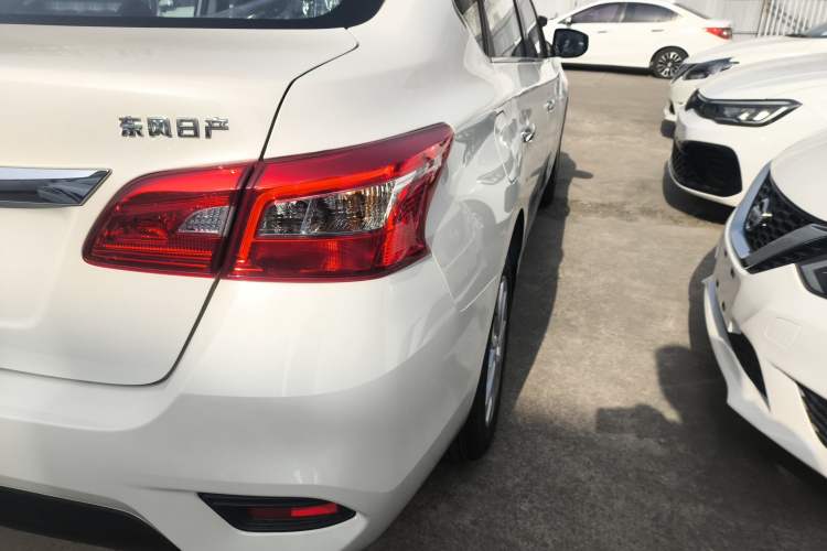Used Nissan Sylphy 
