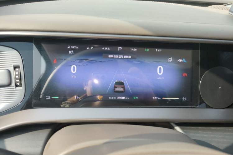 Used Denza D9 2022 DM-i 970 Four-Wheel Drive Flagship Model
