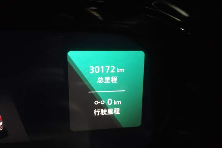 Used Volkswagen Golf 2021 280TSI DSG R-Line