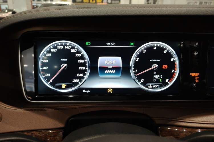 Used Mercedes-Benz S-Class 2014 S 320 L Business Model
