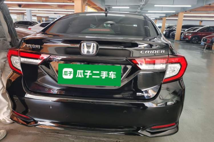Used Honda Crider 2022 1.5L Rui Luxury Edition

