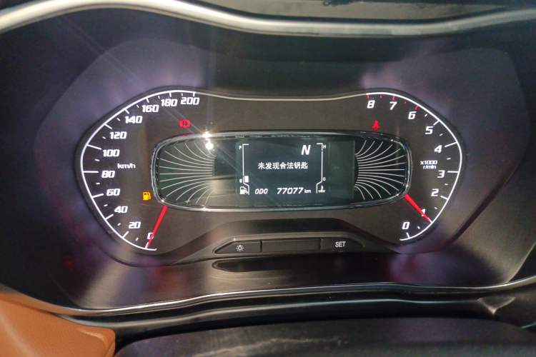 Used Baojun 510 2017 1.5L Automatic Luxury Model
