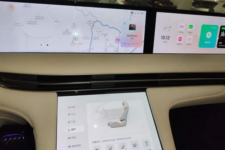 Used  LS7 2023 100kWh Lux Rear-Drive Version
