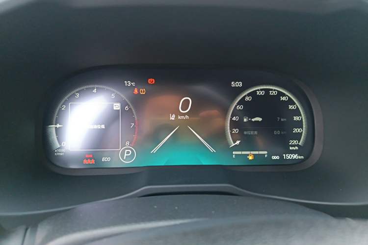 Used Toyota Wildlander 2023 2.0L CVT Two-Wheel Drive Luxury PLUS Edition
