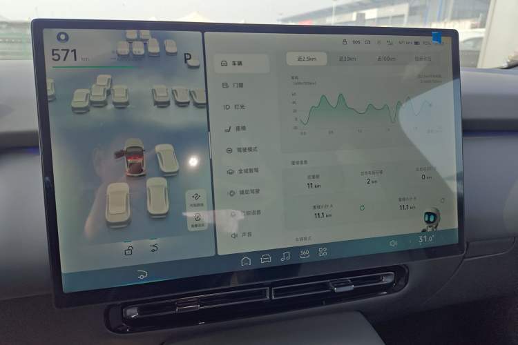 Used XPeng P7+ 2024 Long-Range Max