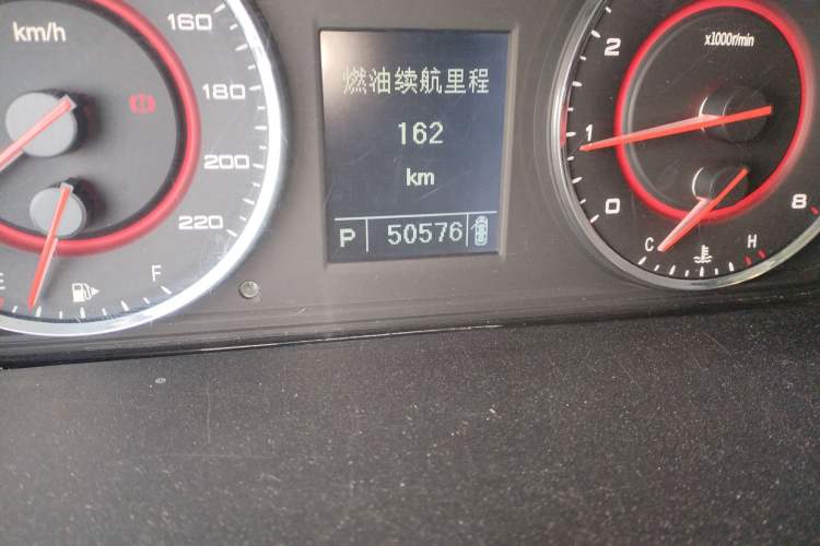 Used SAIC MAXUS G10 2016 2.0T Automatic Elite Edition
