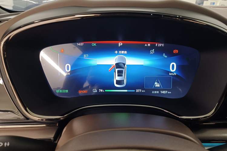 Used BYD Han 2024 EV Glory Edition 506KM Front-Wheel-Drive Premium Model