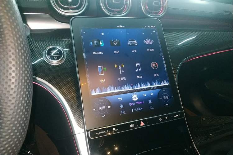 Used Mercedes-Benz C-Class 2024 Restyled C-Class 260 L Sport Edition
