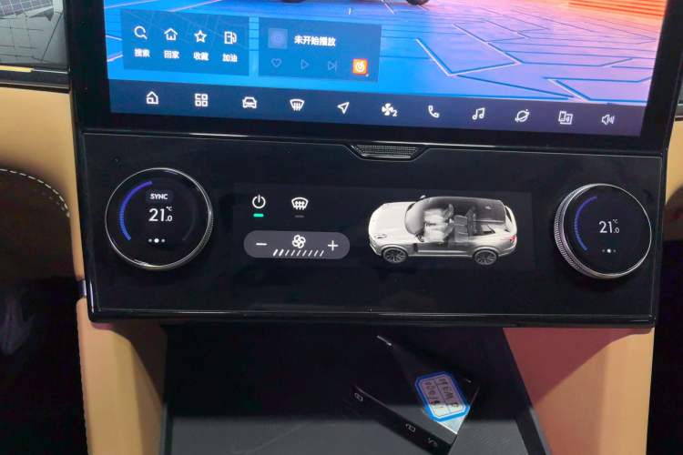 Used Lynk & Co 09 EM-P 2023 2.0TD EM-P Long-Range Version PM 7-Seater
