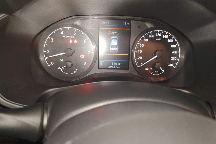 Used Nissan Teana 2019 2.0L XL Comfort Edition
