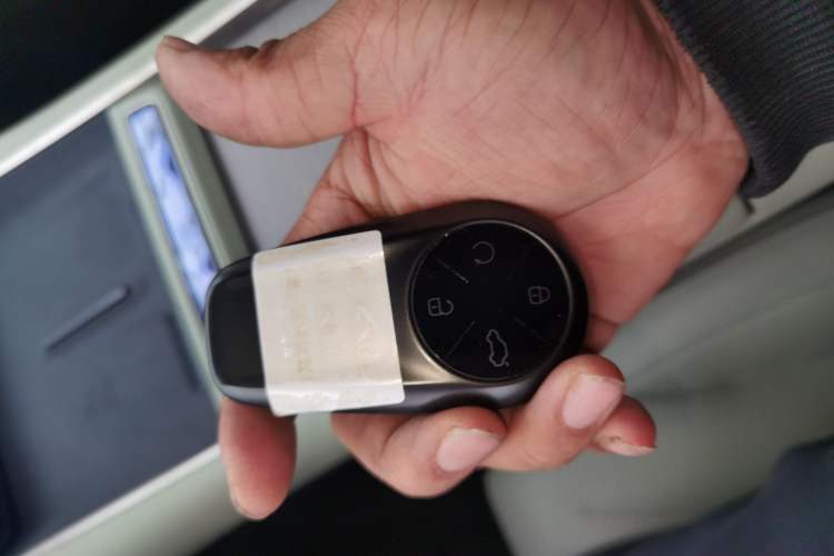 Used  Star Era ES 2024 Max Long-Range Version