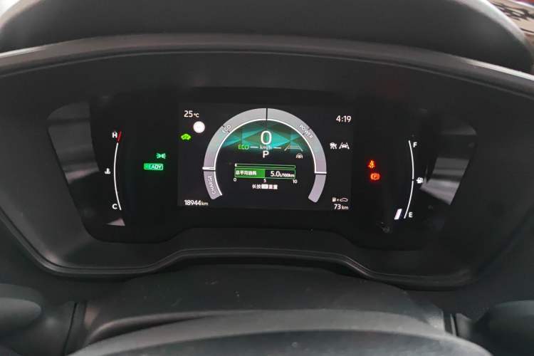 Used Toyota Corolla 2023 1.8L Smart Electric Hybrid Dual-Motor Pioneer Edition
