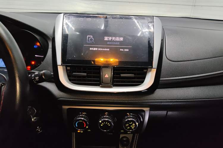 Used Toyota Vios FS 2017 1.5L CVT Fengchi Edition
