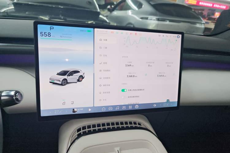 Used XPeng G7 2025 702 Max