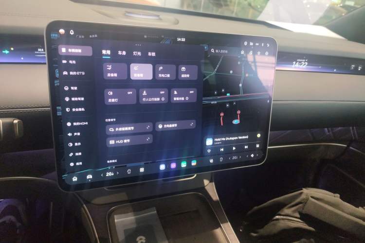 Used Nio ET9 2025 100 kWh
