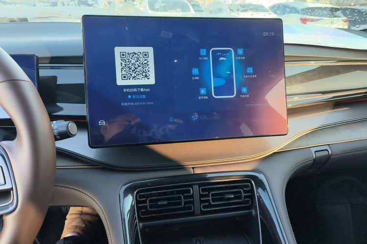 Used BYD Frigate 07 2023 DM-i 100KM Prestige Model
