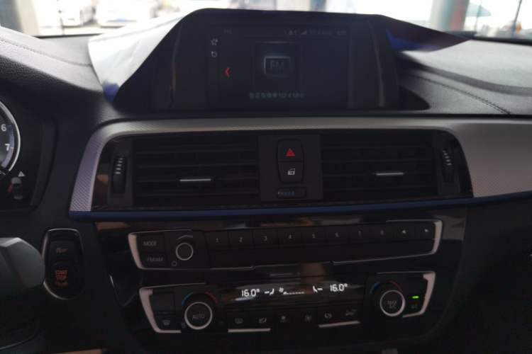 Used BMW 2 Series 2018 225i Convertible Coupe M Sport Edition
