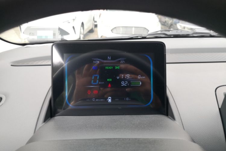 Used  Lumin 2024 130km Qingyue Version