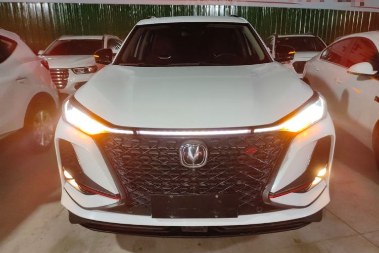 Used Changan CS75 PLUS 2020 2.0T Automatic Flagship Edition