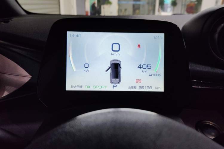 Used BYD Dolphin 2021 405 km Fashion Edition
