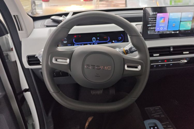 Used  Panda 2024 Panda Mini 200km Endurance Bear
