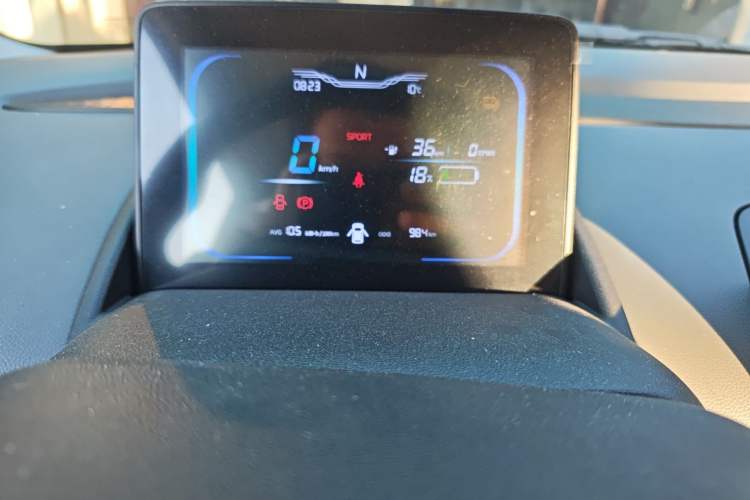 Used  Lumin 2025 205 km Xiangqin Version
