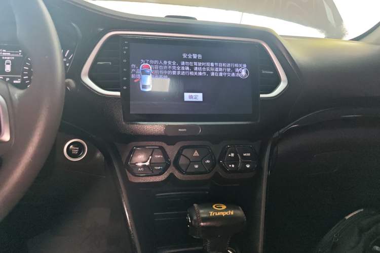 Used GAC Trumpchi GS4 2017 235T Automatic Two-Wheel Drive Elite Edition
