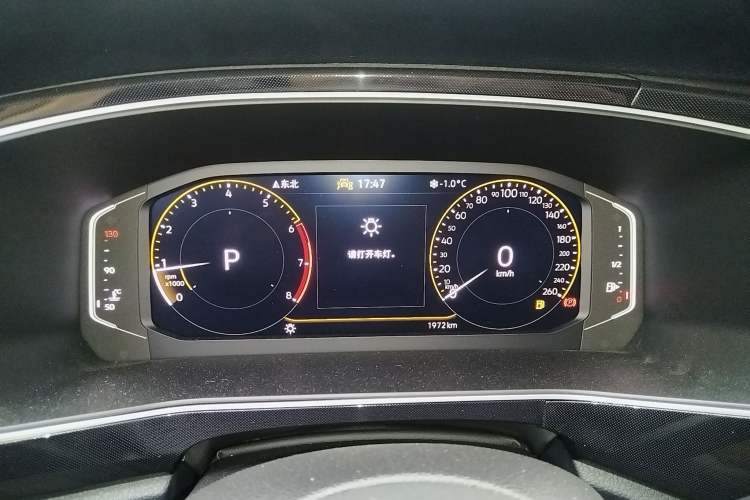 Used Volkswagen Tharu 2025 NewRui 300TSI Prestige Edition