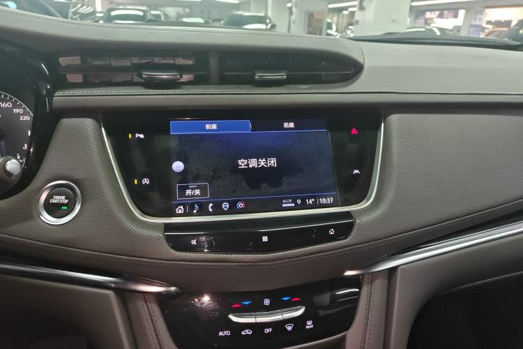 Used Cadillac XT6 2021 28T Six-Seater Fashion Edition
