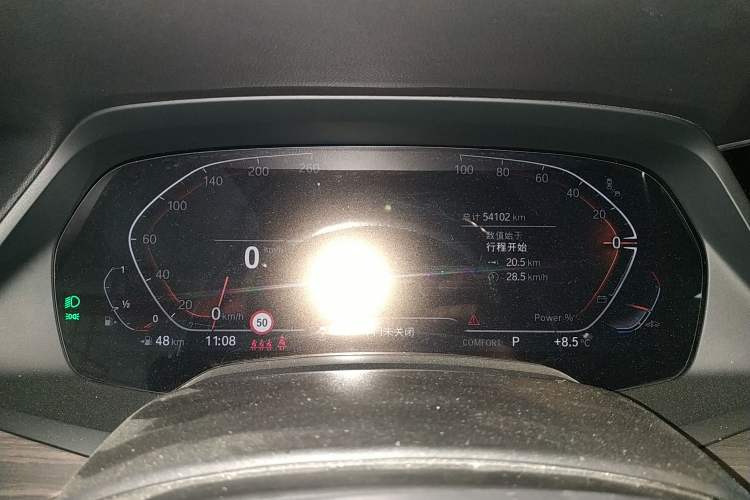 Used BMW X5 2022 Restyled xDrive 40Li M Sport Package