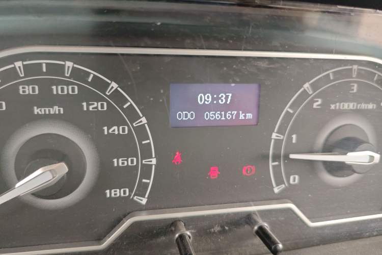 Used SAIC MAXUS Xintu V80 2021 2.0T Manual Classic Aoyuntong Short Wheelbase Ultra-Low Roof 5/6-Seater