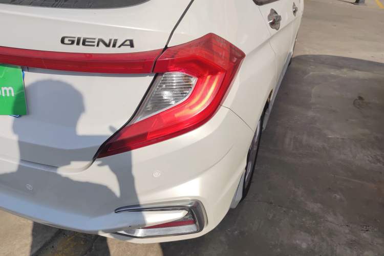 Used Honda Gienia 2017 1.5L CVT Classic Edition
