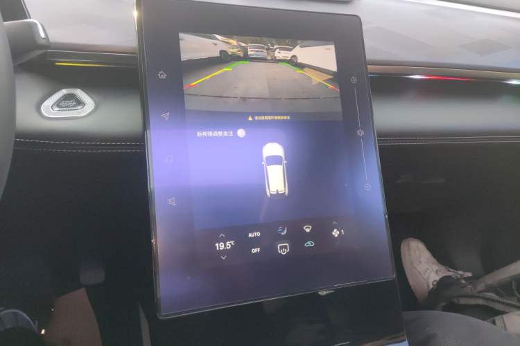 Used Dongfeng Aeolus Mage 2024 Honor Edition 1.5T Fashion Model
