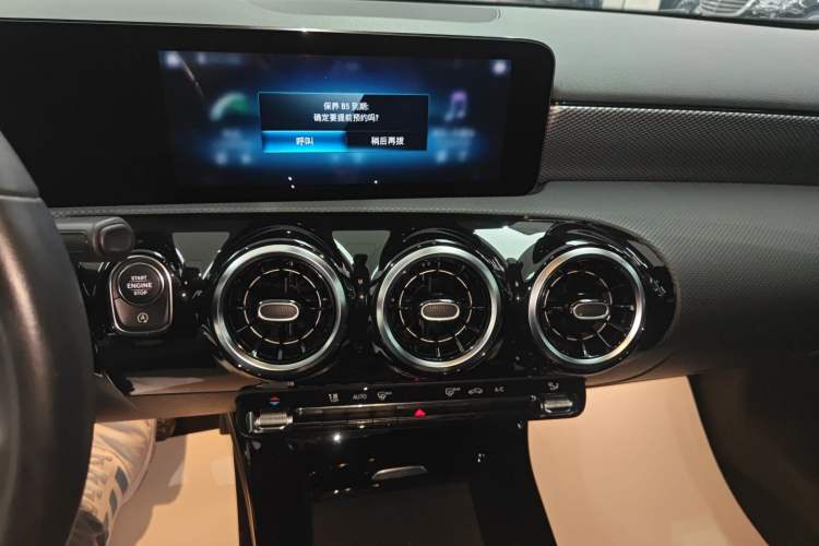 Used Mercedes-Benz A-Class 2021 A 180
