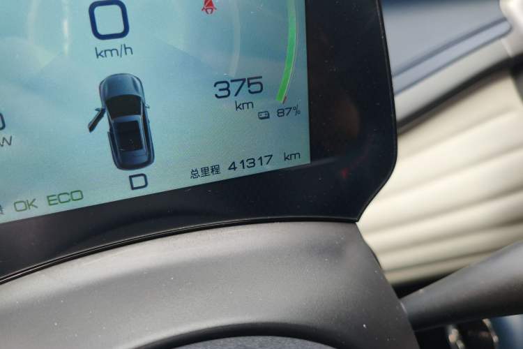 Used BYD Yuan PLUS 2022 430 km Luxury Version