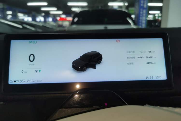 Used Nio ES7 2022 100 kWh