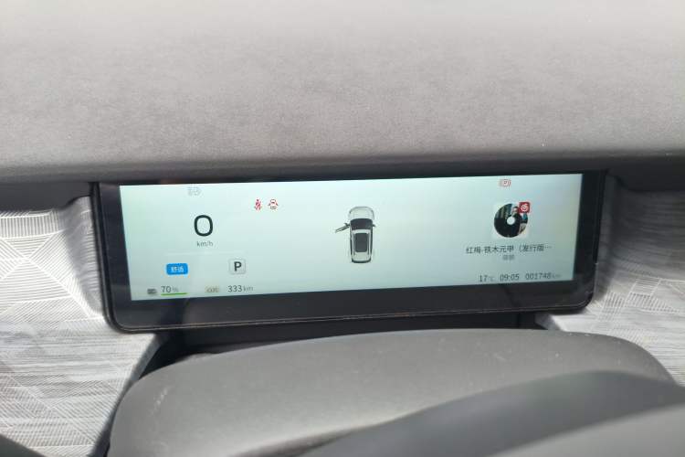 Used Dongfeng NAMMI 06 2025 471 Ultra
